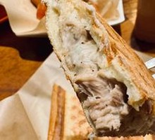 Tuna and Pickle Disc