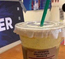 Green Apple Plum Juice