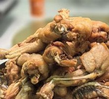 Signature Fried Frog