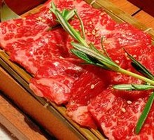 Australian Wagyu Beef