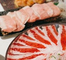 Thunderous Beef Belly