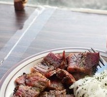 Smoked Beef Slices, Slow-Roasted