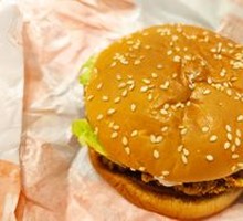 Fruitwood-Flavored Chicken Burger