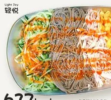 Spicy Chicken Strips with Buckwheat Noodles