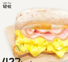 Bacon Cheese Crispy Egg Ciabatta