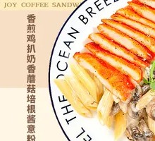 Pan-Seared Chicken with Creamy Mushroom Bacon Sauce Pasta