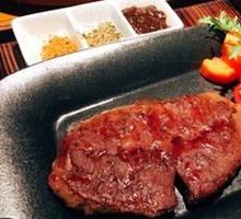 Classic Wagyu Steak