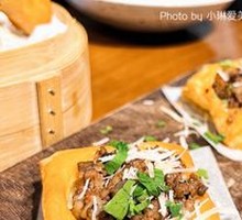 Wagyu Truffle Pastry (Individual)