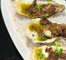 Sichuan-style Roasted Pepper Sauce Oysters