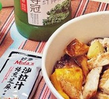 Pan-Seared Chicken Breast with Seasonal Vegetables and Quinoa Mixed Grain Rice