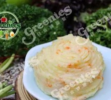 Fish Roe Mustard Potato Mash