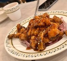 Black Vinegar Bullfrog