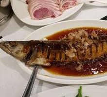 Braised Spanish Mackerel