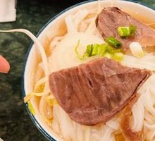 Stewed Beef Noodle Soup