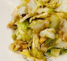Shredded Cabbage