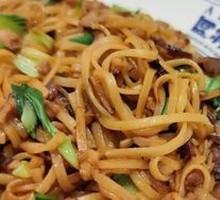Stir-Fried Noodles with Pork and Mushrooms