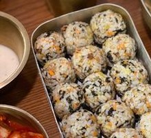 Beef Rice Ball