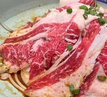 Wutong Cave Volcano Beef