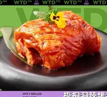 Spicy Grilled Pork Ribs