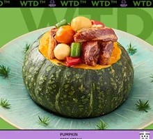 Pumpkin Beef Steak