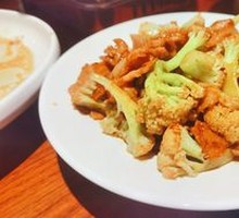 Salted Pork with Cauliflower