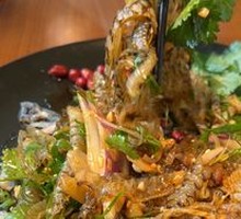 Shunde Cold-Mixed Fish Skin