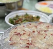 Raw Fish Slices