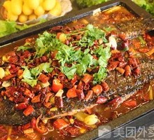 Spicy and Fresh Grilled Fish