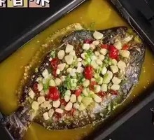 Garlic-Flavored Grilled Fish