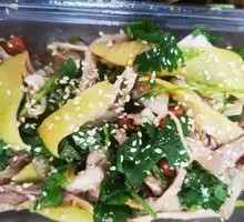 Tear-Style Chicken Rice