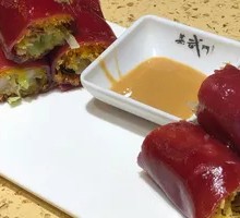 Golden Shrimp Blood Sausage Roll