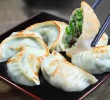 Pan-fried Leek Dumplings