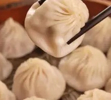 Shanghai Steamed Dumplings