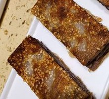 Crispy Taro Strips Cake
