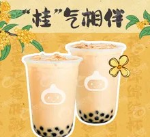Osmanthus Oolong Milk Tea