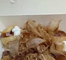 Original Octopus Takoyaki