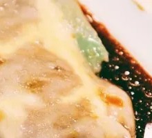 Traditional Yang-Yang Intestine