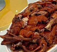Shenjing Crispy Skin Roast Goose
