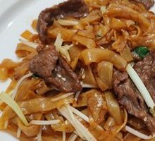 Dry-Fried Beef Rice Noodles