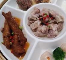 Five Blessings Arrive