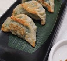 Pan-Fried Leek Dumplings