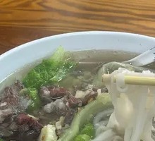 Beef Offal Rice Noodles