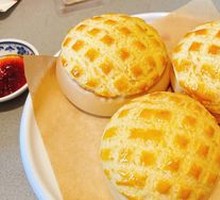 Pineapple Bun