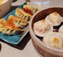 Pan-Fried Leek Dumplings
