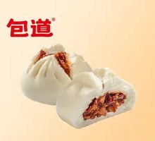 Honey-glazed Barbecue Pork Buns