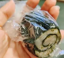 Seaweed Roll