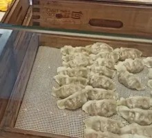 Corn Steamed Dumplings