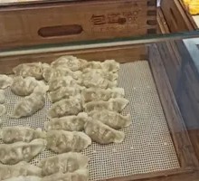 Steamed Mushroom Dumplings