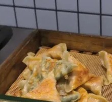 Pan-Seared Pork Dumplings