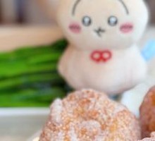 Ice Flower Shao Weng